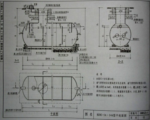 䓻SذbD_䓻S؈D_䓻S؈D̖