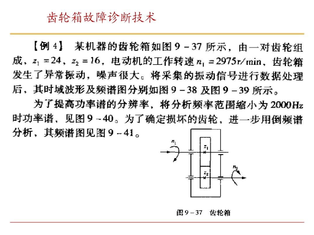 08 X݆\༼g