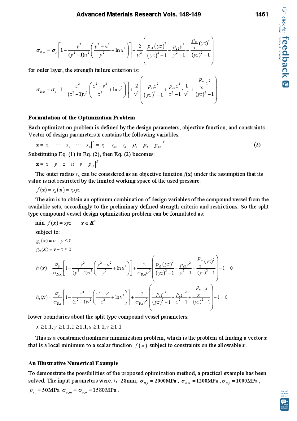 Optimum Design of a Kind of Split Type Compound Vessel (ʷʽMϳ߉(yu)