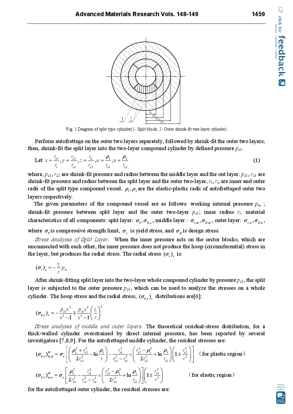 Optimum Design of a Kind of Split Type Compound Vessel (ʷʽMϳ߉(yu)