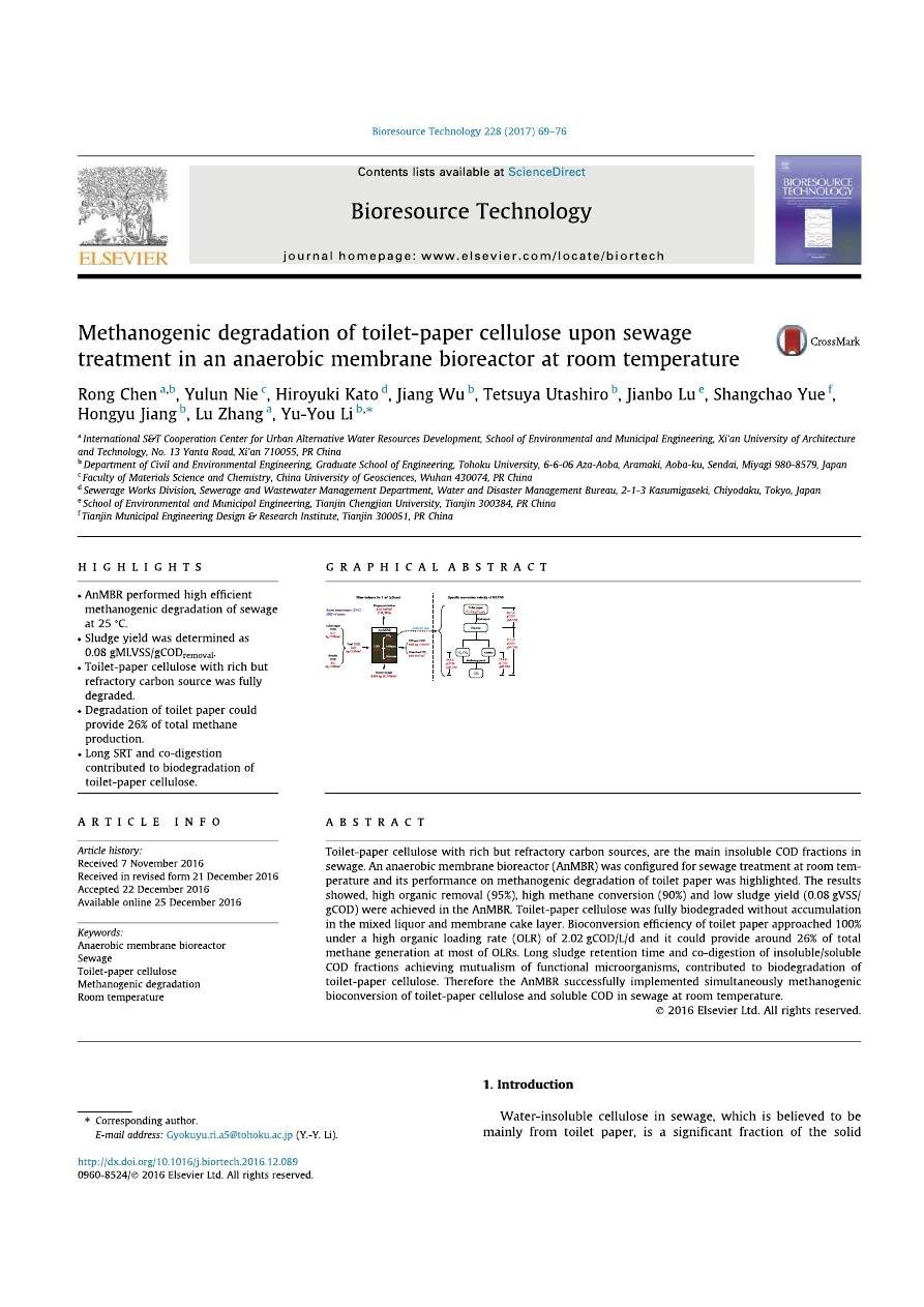 Methanogenic degradation of toilet-paper cellulose upon sewage